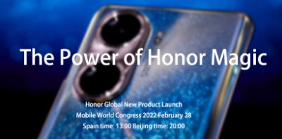 Honor Magic Series New Product Warm-up: Powered by Snapdragon 8 Gen 1 Processor, Released on February 28
