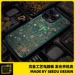 Made By SEEOU Design