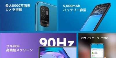 Xiaomi Redmi Note 10T released in Japan: Snapdragon 480 5G processor, support IP68 dustproof and waterproof